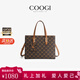 COOGI包包女款輕奢侈手提斜跨子母包生日母親情人節禮物送女友老婆媽媽 咖啡色【京倉直發(fā)】（C356218336）