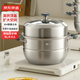 京東京造 蒸鍋 大容量304不銹鋼湯鍋加厚燉蒸煮燃氣灶家用 雙層28cm
