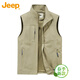 JEEP美國正品高端美式立領(lǐng)工裝馬甲男士春秋戶(hù)外釣魚(yú)潮牌坎肩外套背心 卡其色-常規 【官方正品】 XL 【適合145斤左右】