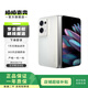 OPPO Find N2 二手手機 云白 16GB+512GB
