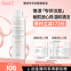 雅漾（Avene）專(zhuān)研溫和潔面乳200ML 深層清潔 溫和保濕洗面奶敏肌禮物男女