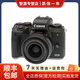 佳能 Canon EOS M50 M6 M200 M62 m100 M50二代二手微單自拍美顏相機 佳能 M50二代（顏色隨機） M【15-45】鏡頭 99新