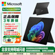 微軟Surface pro10全新Ai二合一平板電腦學(xué)習筆記本辦公高刷13英寸 Ultra5 Ultra7系列120Hz高刷 亮鉑金或典雅黑 Ultra7 64GB+1T 主機+原裝鍵盤(pán)+觸控筆