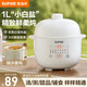 蘇泊爾（SUPOR）電燉鍋電燉盅燉湯盅迷你1L煲湯鍋1-2-3人煮粥鍋熬粥燕窩燉盅養生輔食鍋多功能鍋 【白瓷燉盅 DZ10YC882】 1L