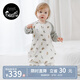 nest designs嬰兒睡袋嬰幼兒竹棉紗布寶寶睡袋用品分腿防踢被四季通用 草原探險家-六層（建議室溫20-24℃） 90碼(建議身高80-90cm)年齡1.5-2歲