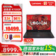 聯(lián)想拯救者R7000P2025元啟16英寸電競本筆記本電腦銳龍9 8945HX16G 1T RTX5070+游戲鼠標套裝1號店專(zhuān)供
