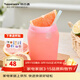 特百惠（Tupperware）吸吸罐外帶密封咖啡杯吸管杯學(xué)生便攜塑料水杯子牛奶杯攪拌杯 粉色550ml