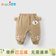 優(yōu)奇嬰兒褲子秋冬保暖夾棉加厚男寶寶大屁屁褲兒童外出休閑衛褲棉褲
