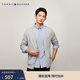 Tommy Hilfiger【通勤開(kāi)衫】秋冬季男女情侶商務(wù)休閑慵懶風(fēng)紐扣V領(lǐng)針織外套毛衣 【鑲邊針織開(kāi)衫】- 灰色P8F M （推薦：135-150斤）