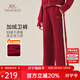 英氏（YEEHOO）女童加絨褲子兒童衛褲春冬季學(xué)院加厚保暖長(cháng)褲中大童裝洋氣春冬裝 立體織帶愛(ài)心車(chē)厘子紅 160