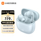 小米（MI）Redmi Buds6 青春版   小米無(wú)線(xiàn)藍牙耳機 適用小米華為蘋(píng)果手機 雨霧藍