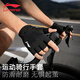 李寧（LI-NING）騎行手套自行車(chē)半指夏季戶(hù)外山地車(chē)手套男女短指擼鐵健身裝備