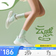 安踏云感丨C37軟底舒適跑步鞋女子輕質(zhì)透氣運動(dòng)鞋緩震回彈跳繩鞋