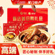銀祥姜母鴨禮盒1.01kg 廈門(mén)特產(chǎn)鴨肉熟食閩南泉漳州特產(chǎn)伴送禮送長(cháng)輩