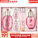 后（The history of Whoo） 后套裝拱辰享水妍水乳霜套盒補水控油平衡水沄水妍女護膚品禮盒 水妍水乳6件套補水保濕