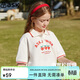 ASK JUNIOR童裝兒童T恤女童中大童短袖夏裝運動(dòng)休閑透氣Polo衫 白色 170