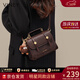 viney【陳妍希同款】牛皮斜挎包包女包單肩包生日三八38女神節禮物老婆 【咖啡色】3.8節送媽媽實(shí)用品牌高級感劍橋包 時(shí)尚輕奢通勤百搭休閑手提包