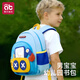 愛(ài)貝迪拉幼兒園兒童書(shū)包中大班防走失1-3-6歲男孩女孩卡通可愛(ài)透氣防滲水 雙層中號-吉米車(chē)車(chē)