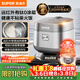 蘇泊爾（SUPOR）電飯煲有鈦0涂層IH加熱球釜家用4升4-5人不銹鋼不粘鍋多功能智能電飯鍋【愛(ài)心飯煲】40HC782