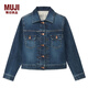 MUJI MUJI 女式 棉彈力牛仔 夾克 外套 短款外套 靛青色 M