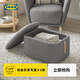 宜家（IKEA）OSKARSHAMN奧卡珊儲物腳凳矮凳換鞋凳門(mén)廳家用 提伯勒比 米色灰色腳凳