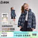 ASK JUNIOR兒童牛仔羽絨服25冬季中大童中長(cháng)款保暖外套女童7A抗菌絨立領(lǐng)