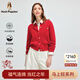 暇步士（Hush Puppies）【細膩溫暖】女裝2025秋冬新款百搭基礎羊毛絞花開(kāi)身毛衣 復古紅 M