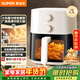 蘇泊爾（SUPOR）空氣炸鍋免翻面5.3L大容量家用可視炸烤一體機蒸汽嫩炸電炸鍋全自動(dòng)不用翻面KJ53D800A