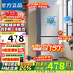 [家電補貼30%]冰箱家用小型雙門(mén)一級能效省電變頻風(fēng)冷無(wú)霜冰箱 【家用小型】168升級凈味減霜 車(chē)家兩用 78升
