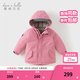 戴維貝拉（DAVE＆BELLA）女童羽絨服男童90絨保暖羽絨衣兒童冬裝幼兒新年寶寶冬季外出服 紫粉色【DB16448-B】 140 cm（建議身高130-140cm）
