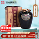 古越龍山紹興特產(chǎn)黃酒花雕酒古越太雕2.5L禮盒花雕酒半干型加飯酒糯米老酒 8年古越太雕 2.5L 1壇 禮盒裝