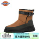 Dickies男士雪地靴加絨馬丁靴加厚短靴保暖棉鞋靴子男 土黃 42 