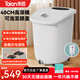 泰昌（Taicn）高深桶足浴盆全自動(dòng)滾輪按摩泡腳桶洗腳盆過(guò)膝蓋足療泡腳桶加熱自動(dòng)按摩2025中秋國慶節禮物送長(cháng)輩 TC-5900Pro(升級帶漏電保護 觸屏版)