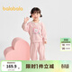 巴拉巴拉寶寶長(cháng)袖套裝男童女童兩件套2025秋裝萌【商場(chǎng)同款】201325104202