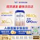 愛(ài)他美德國白金版HMO嬰兒配方牛奶粉800g愛(ài)他美德愛(ài)白金版新生兒 【效期新鮮  最快次日達】2段 效期至27年8月