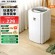 小鴨脫水機單脫水甩干機小型迷你單桶家用出租房宿舍甩干桶 6KG灰色【經(jīng)典款/快速甩干】 波輪