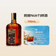 君度（Cointreau Liqueur）洋酒 Noir 干邑風(fēng)味 力嬌酒 利口酒 700ml