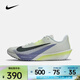 耐克（NIKE）2026年春季男子 AIR ZOOM RIVAL FLY 4跑步鞋 FV6040-003 43