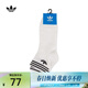 阿迪達斯（adidas）Originals三葉草2024年男女ORI TREF ANK 3P襪子 JL7667 M