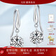 MoLi18K金河南人工人造培育鉆石耳墜六爪鉑金耳釘耳飾1克拉訂婚送禮物 1對18k金培育鉆D色VVS/GRC證書(shū) 1克拉優(yōu)品鉆