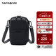 新秀麗（Samsonite）斜挎包輕便休閑單肩包新款百搭小手機包男HC1 黑色
