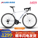 喜德盛（xds）RC200公路車(chē)自行車(chē)成人鋁合金車(chē)架彎把剎變一體變速車(chē)單車(chē) 白灰|禧瑪諾 14速 510mm 推薦身高176-185cm