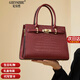 紀詩(shī)哲輕奢輕奢包包女包女士真皮大容量斜挎單肩包送老婆媽媽生日禮物侈 酒紅色