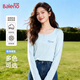 班尼路（Baleno）韓系復古亨利領(lǐng)長(cháng)袖T恤女春秋季2026新款修身內搭打底衫上衣顯瘦