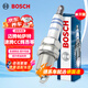 博世（BOSCH）雙鉑金火花塞5576單支速騰邁騰帕薩特CC輝昂途銳奧迪A4LA6LA8Q5Q7