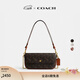 蔻馳（COACH）【禮物】女士馬車(chē)圖案印花BROOK翻蓋鏈帶包斜挎單肩包高級感女包 B4/松露色 高光琥珀色