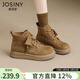 卓詩(shī)尼加絨馬丁靴女2025新款秋冬英倫風(fēng)女靴子厚底單靴磨砂串珠勃肯短靴 駝色-單里 36