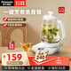 松下（Panasonic） 養生壺 POH15智能潤養壺電熱水壺燒水壺煮茶器1.7L熱水壺電熱養生壺花果茶壺保溫壺養生壺煮茶 NC-POH15-W（白色） 1.7L