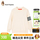 暇步士（Hush Puppies）童裝兒童男女童毛衣春秋新款時(shí)尚休閑兒童線(xiàn)衣針織打底衫 奶油色 140