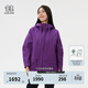 KOLON SPORT/可隆戶(hù)外休閑衣 女子防風(fēng)耐磨寬松落肩WINDWARD夾克 LKJK5AT528-VI 紫羅蘭色 L 170/92A